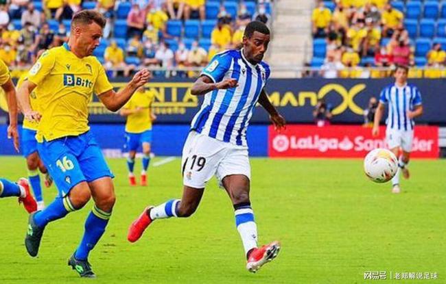 她在赛后表 她在赛后表