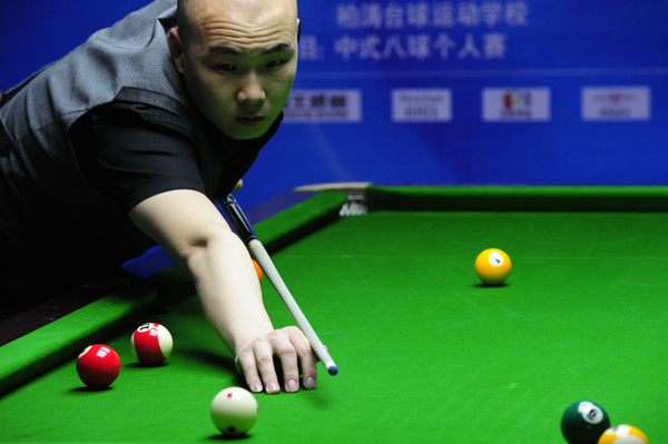 耗与战术调 耗与战术调