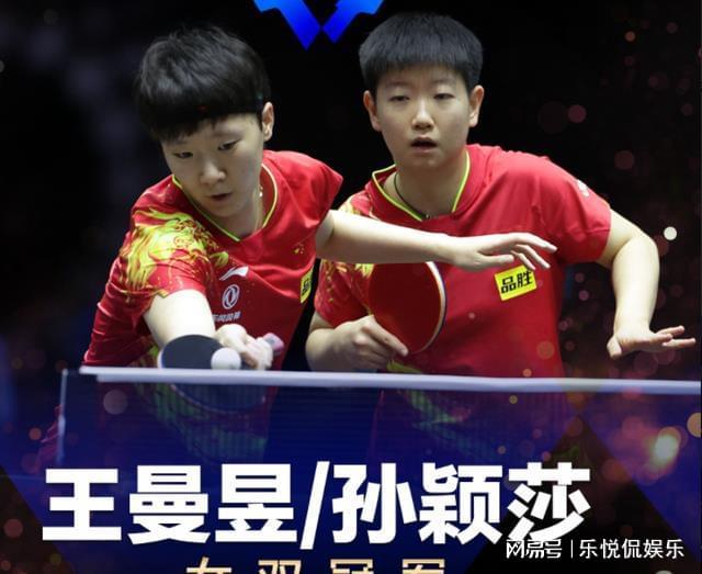 仅提高了球 仅提高了球