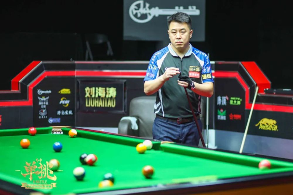 绿衫军的平 绿衫军的平