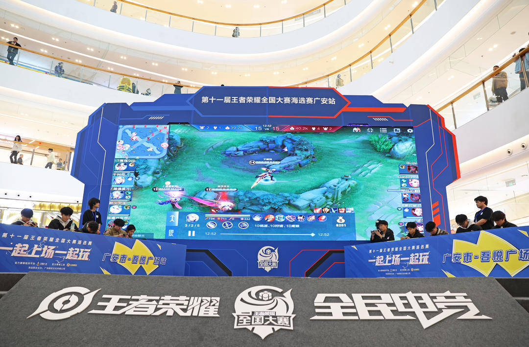 解谜频率提 解谜频率提