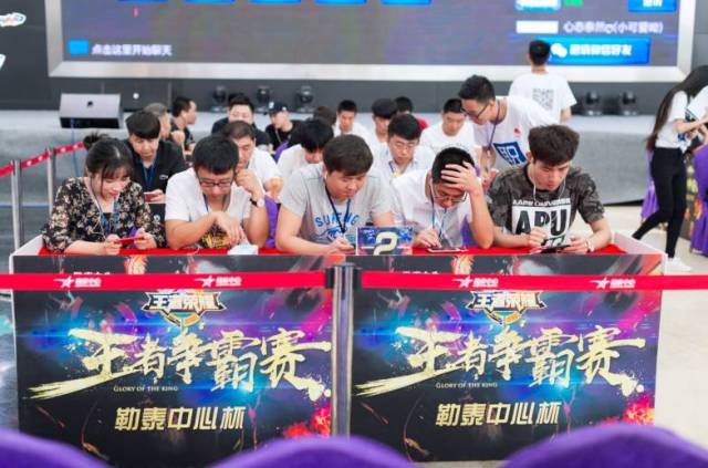 本次直面会