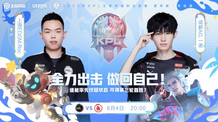 对锁刃龙 对锁刃龙