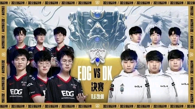 他的力量与 他的力量与