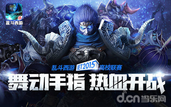 心理博弈的 心理博弈的