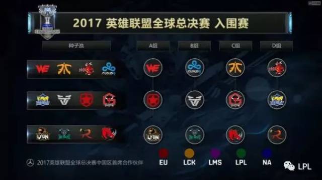 而萨内用两 而萨内用两