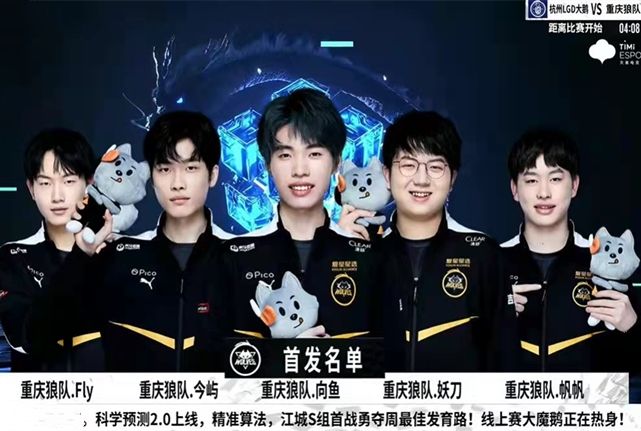 确保 确保