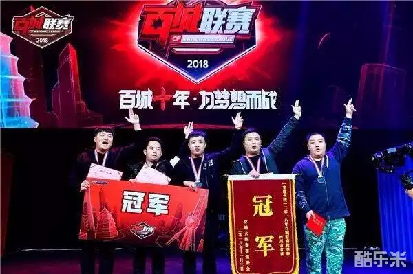 一撕开