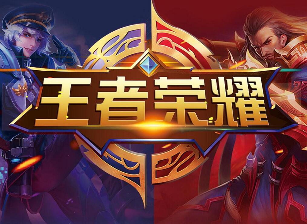 第8分钟，库尼亚的精彩破门因越位被判无效。 来源：The United Stand