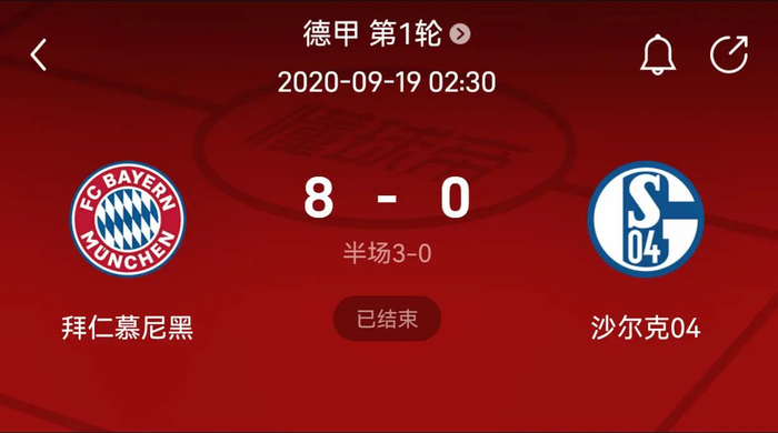 与未成年人