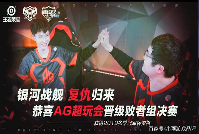 DOTA2 Navi.laise：中国赛区肯定是Major上最强